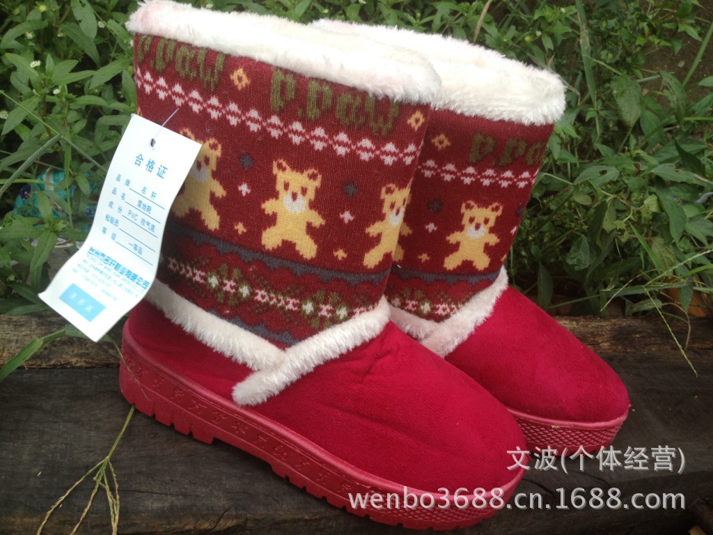 照片 083