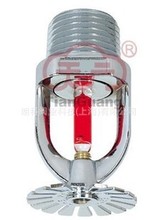 玻璃球灑水噴頭(下垂型）天廣消防下噴頭下噴