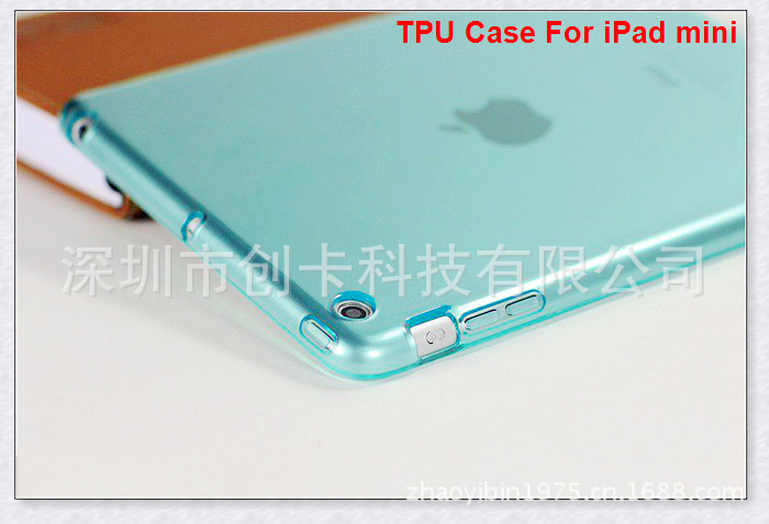 iPadmini-TPU-全透明16