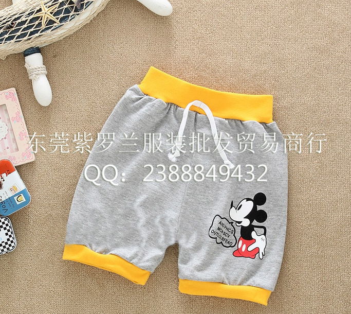 {B043B06F-B0EF-44DE-A07D-85775