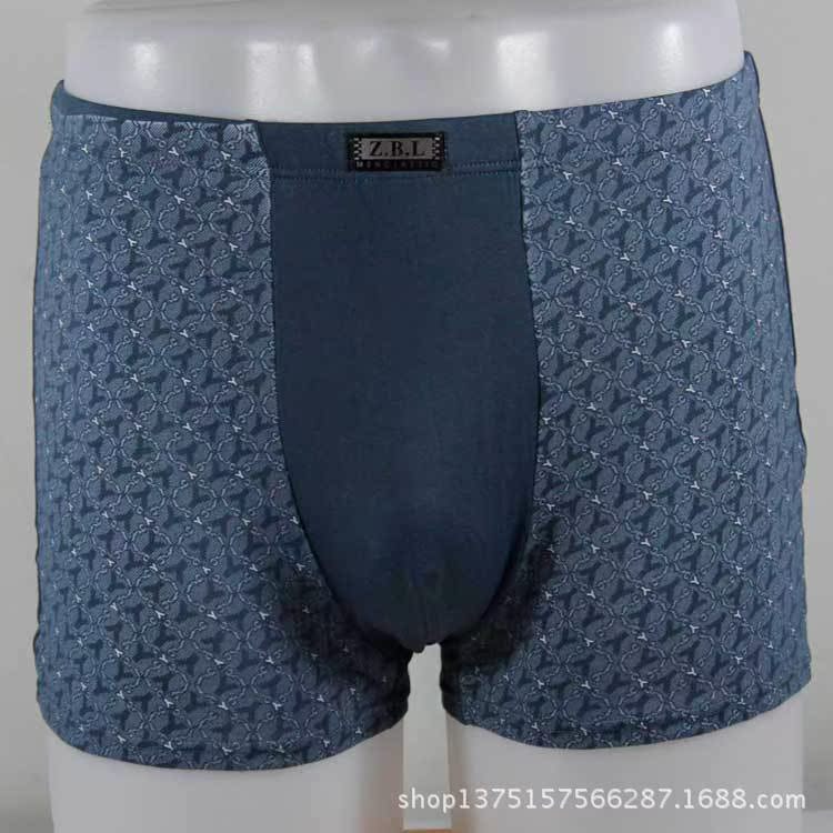 男士螺旋Y平角竹纖維內褲YC7910(5xl)