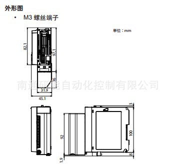 90GXYD外形图