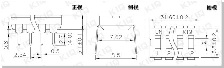 您值得依赖的拨码开关供应商!