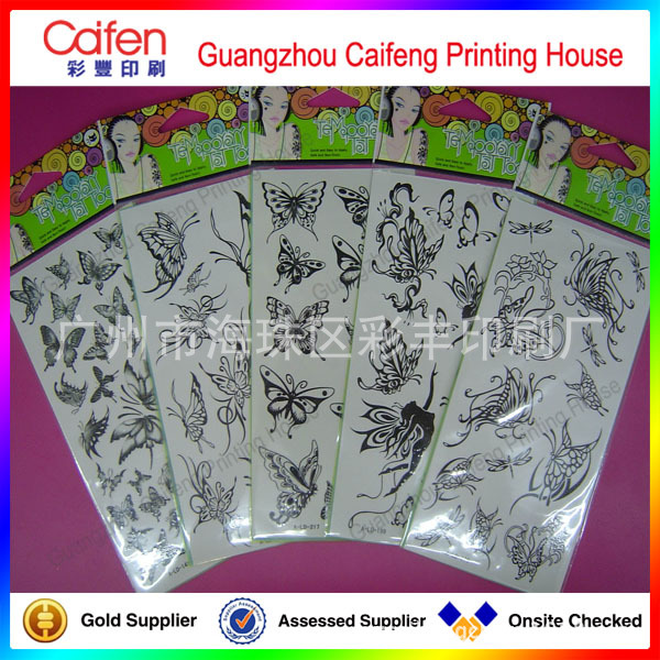 专业订做各种纹身贴纸，泡泡贴，水晶滴胶等