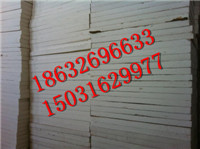 挡火板1 (1)_副本