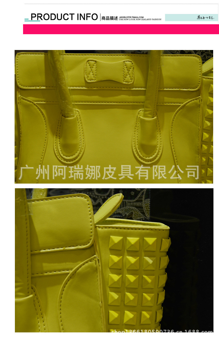 公主包