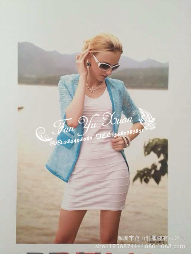 QQ图片20131204093800