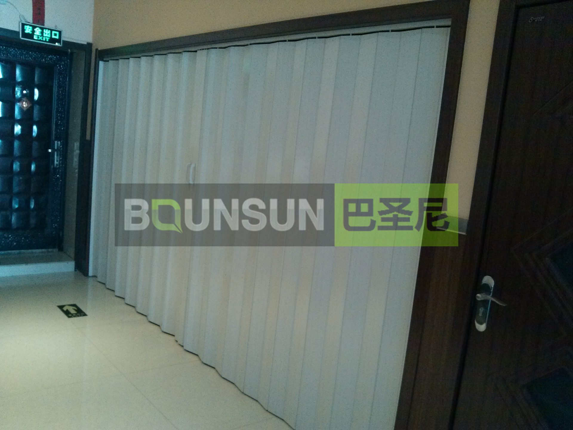 undefined