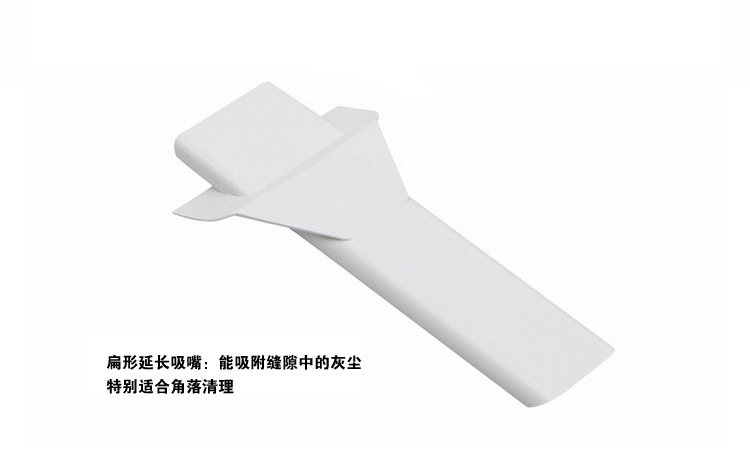 吸尘器(小)_10