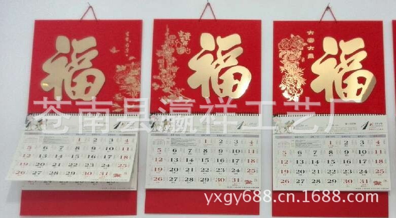 未命名2_conew1