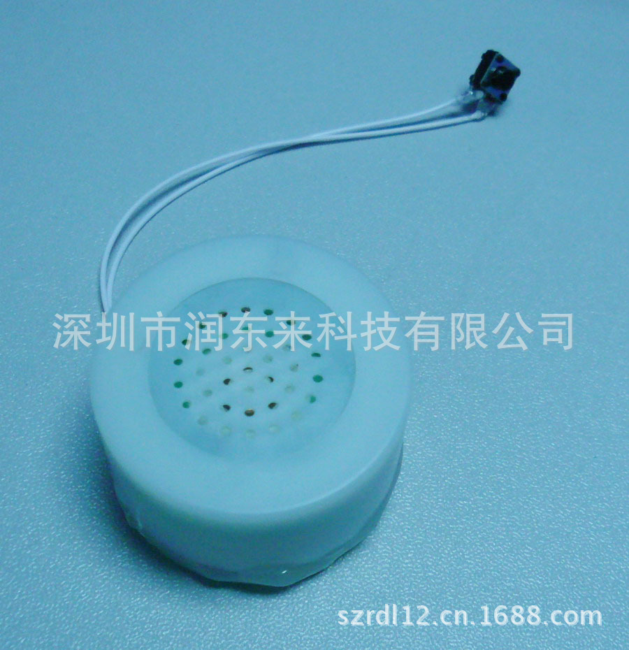 圆形直径3.5x2.1cm