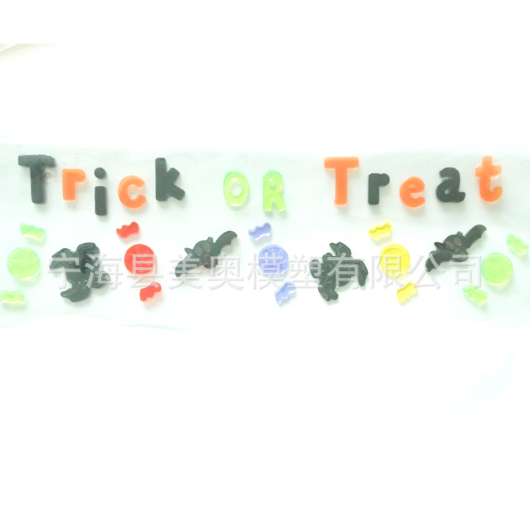 DSCN2728