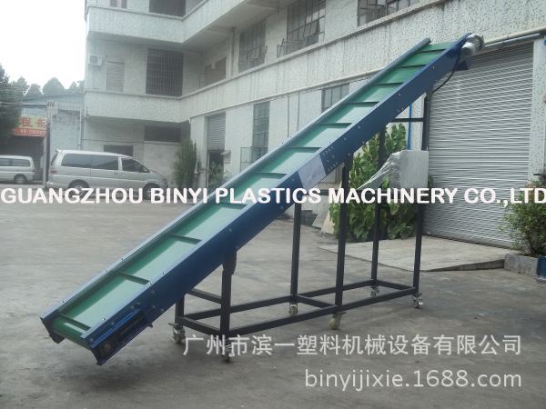 5米阶梯式输送 专用于尼龙料