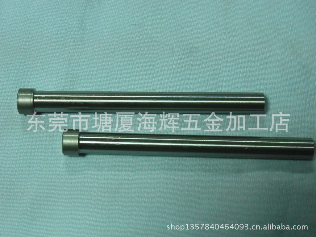 厂商低价供应精密冲针 T冲