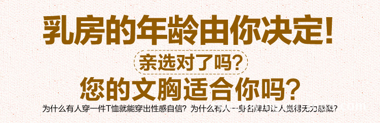 暗香01_07