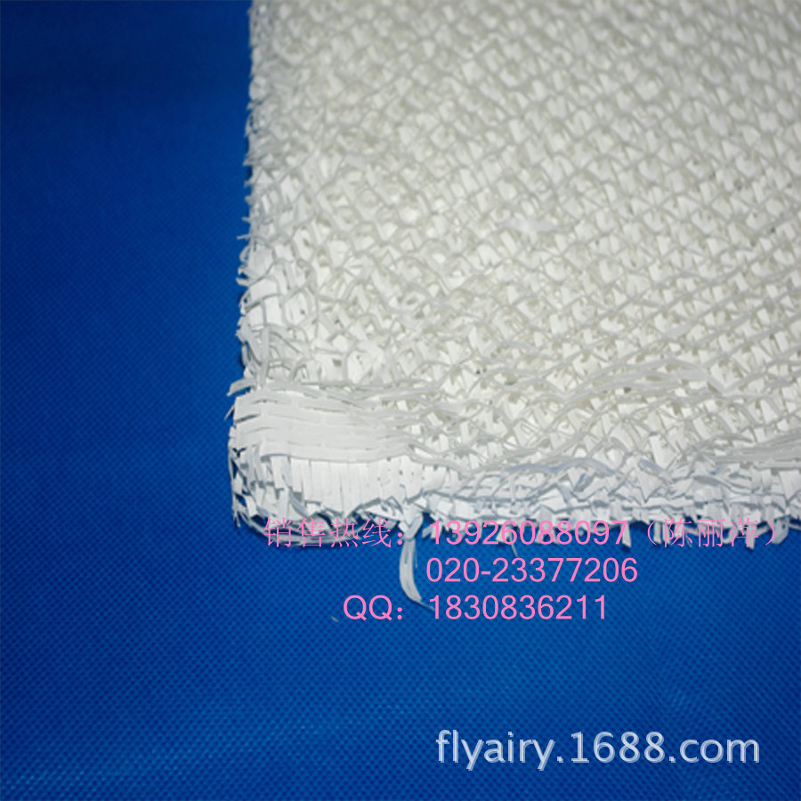 白色多层漆雾过滤纸