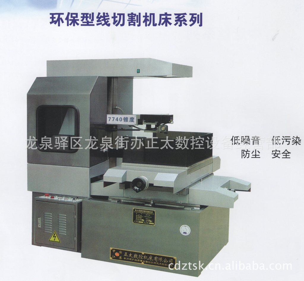 提供精密机械零件加工 精密零件加工 零件 价格优惠