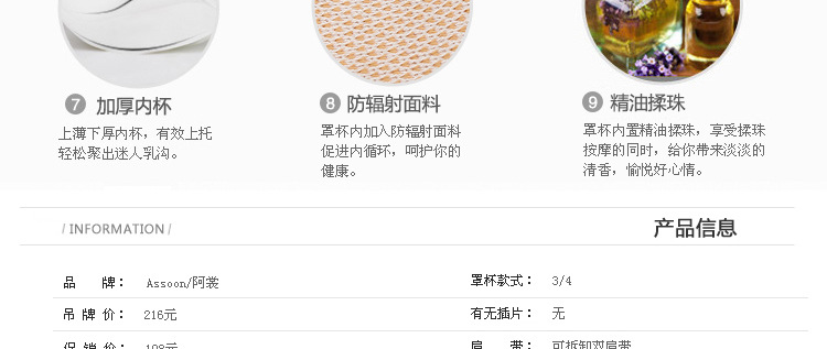5139膚色_10