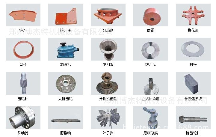 2012031011240411542_副本