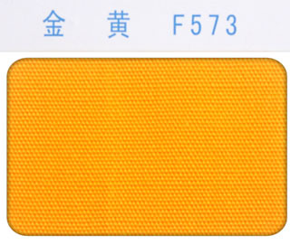 F573