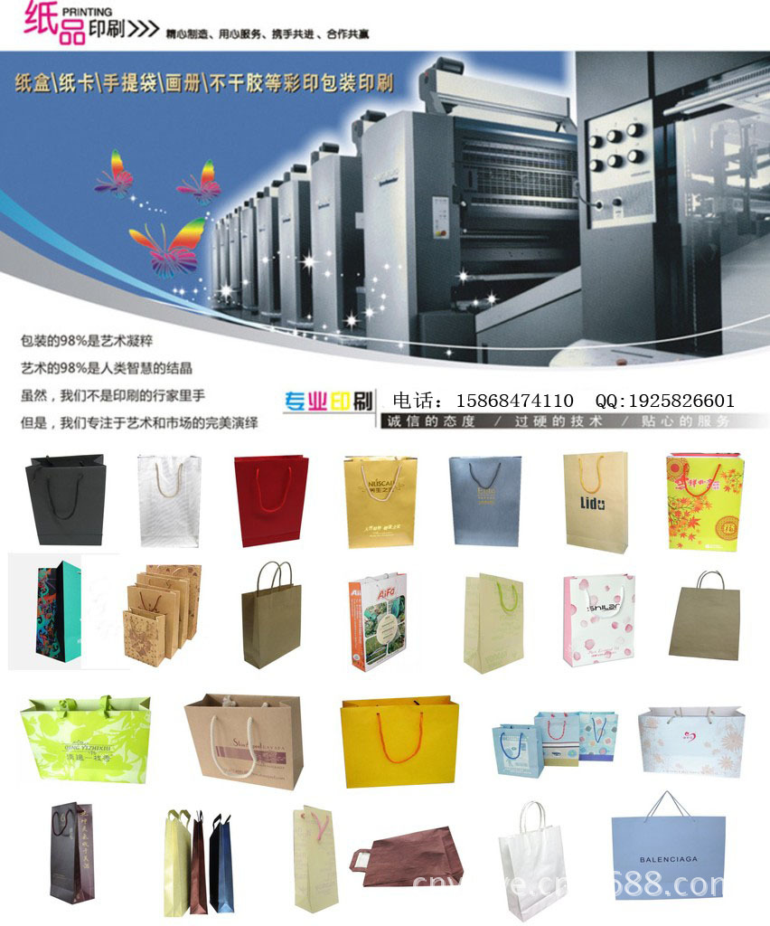 691299839_932741471副本