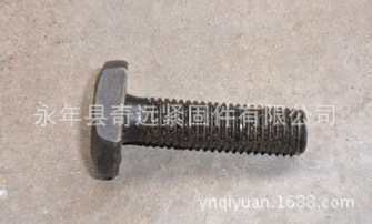 T型螺栓
