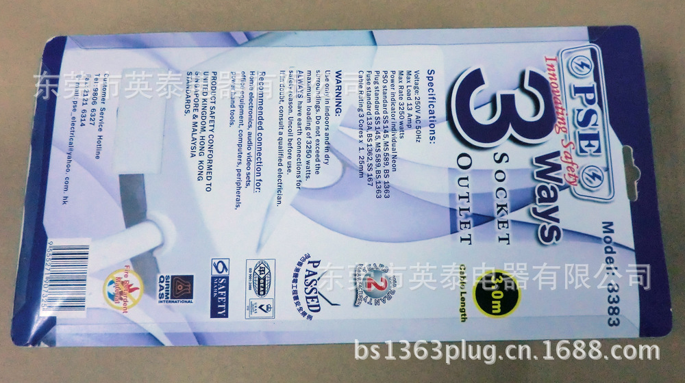 CIMG0888