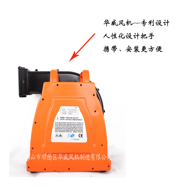 华威风机HL细节图2