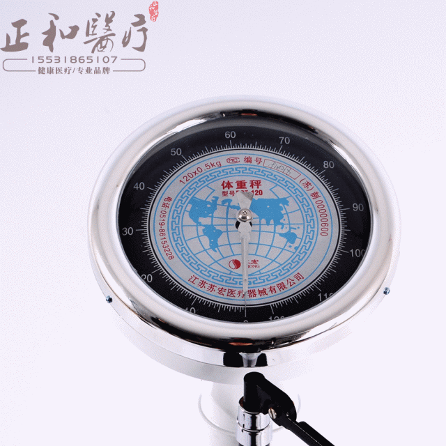 机械 模拟仪表 仪表 640_640 gif 动态图 动图