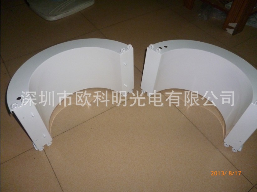 钣金2
