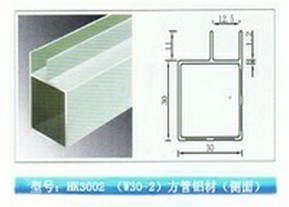 3002方管铝材