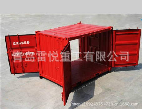 10ft machine storage container