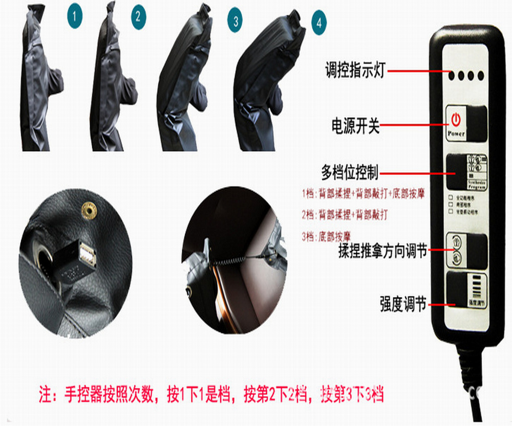 QQ截圖20130529100643