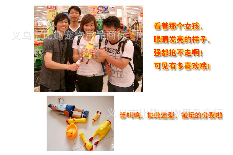 QQ截圖20130805135338
