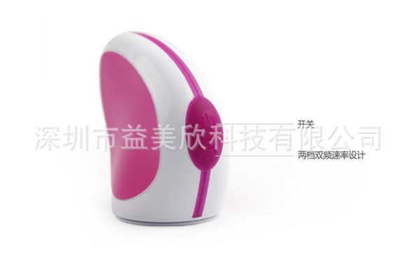 微博桌面截圖_20120806125526