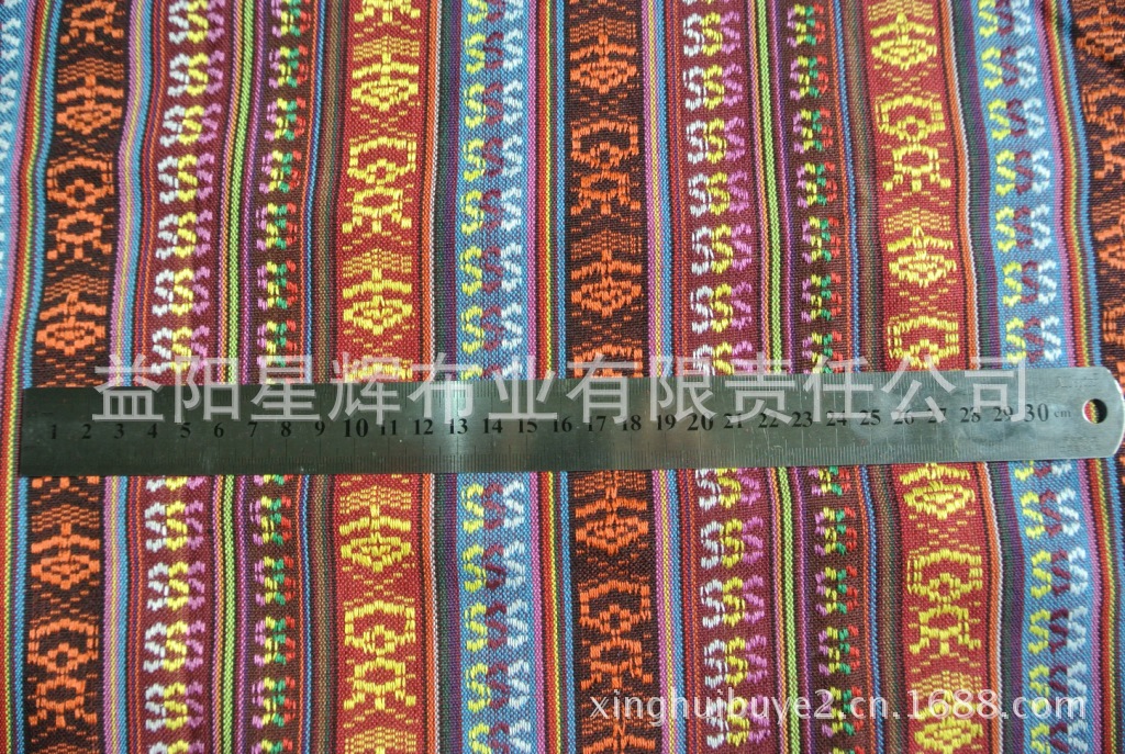 少数民族风格服装面料,纯涤色织条纹提花布,,手袋箱包布料,XHC2