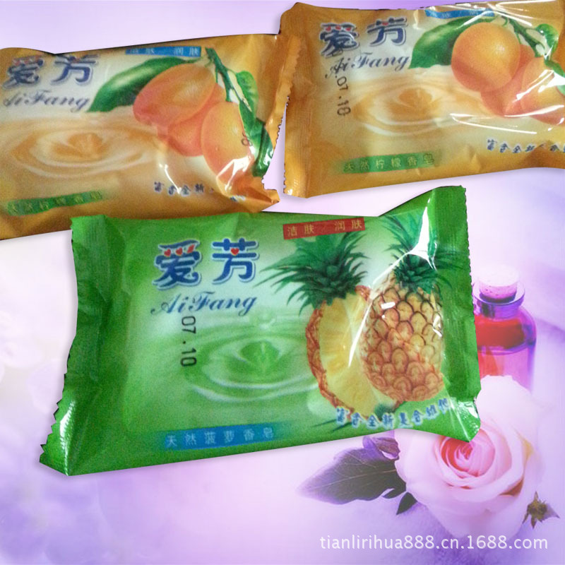 愛芳水果皂每件28元組合裝