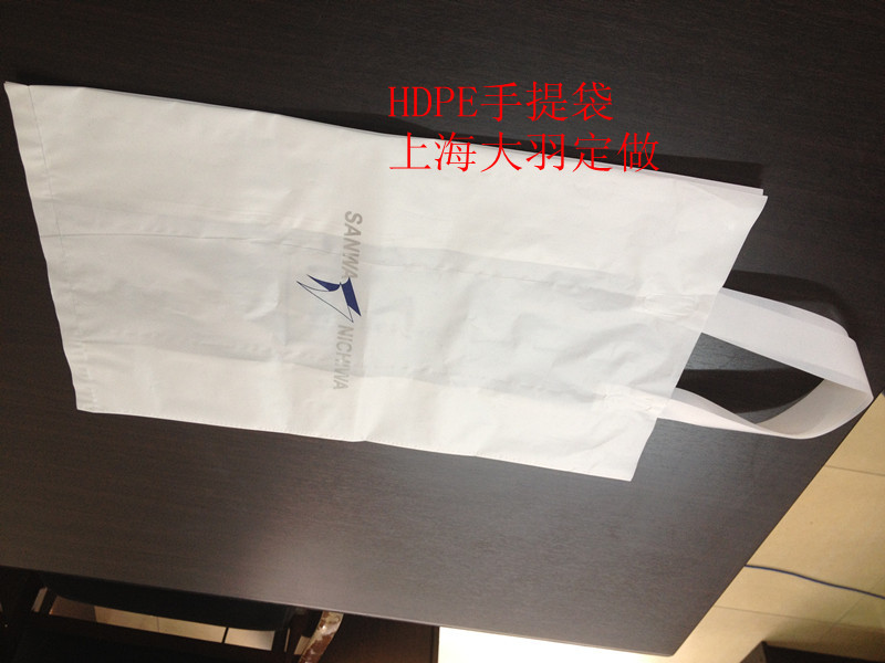 低压折边手提袋