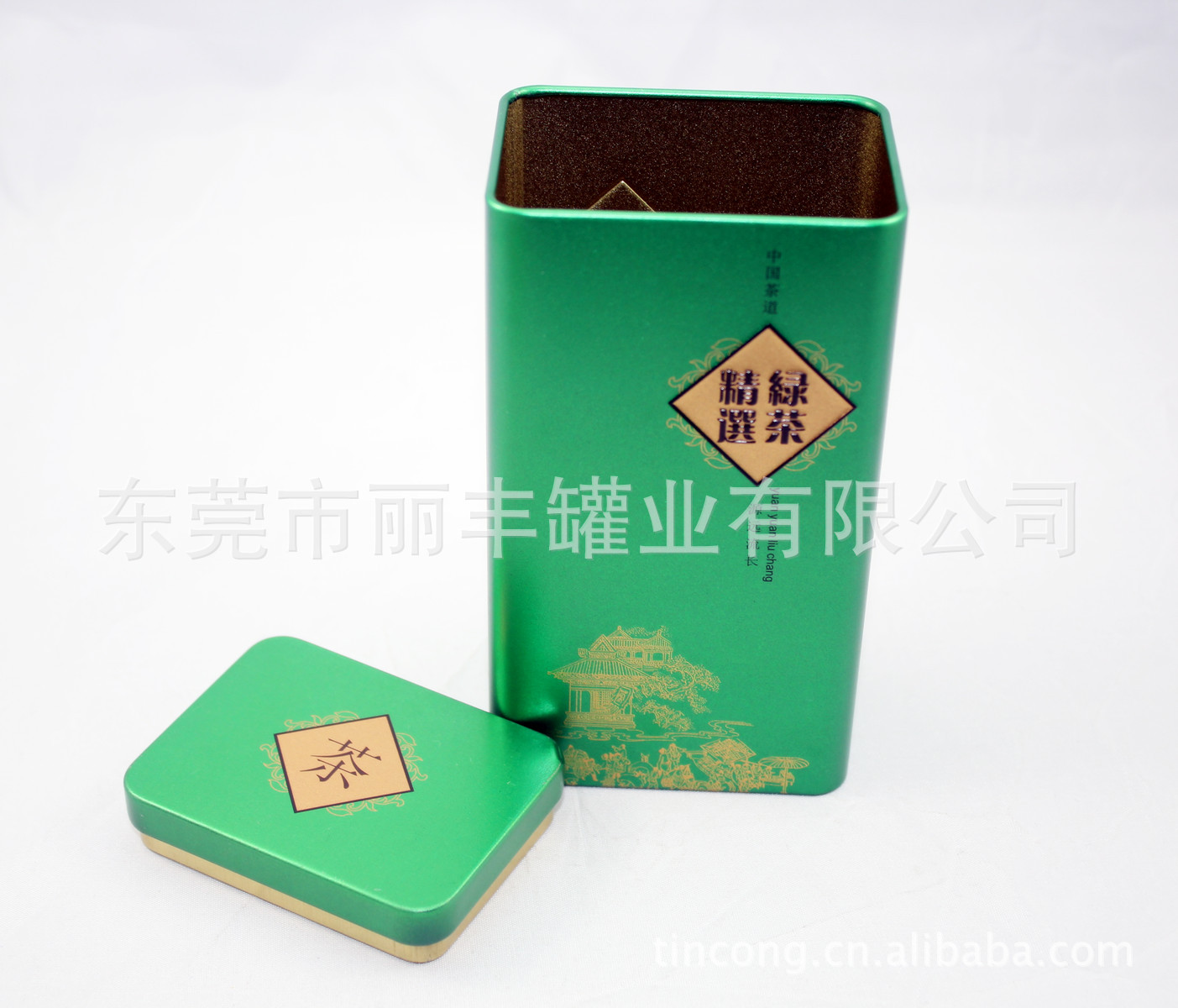 SR.95.67.177. (3)_副本