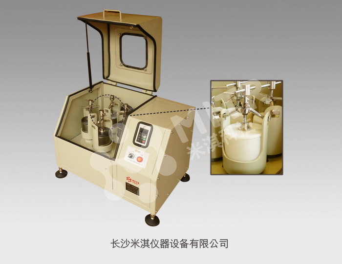 球磨機(jī)06水印-1