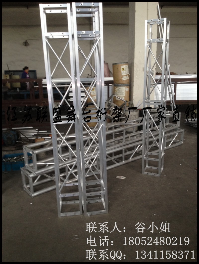 conew_img_0212_conew1