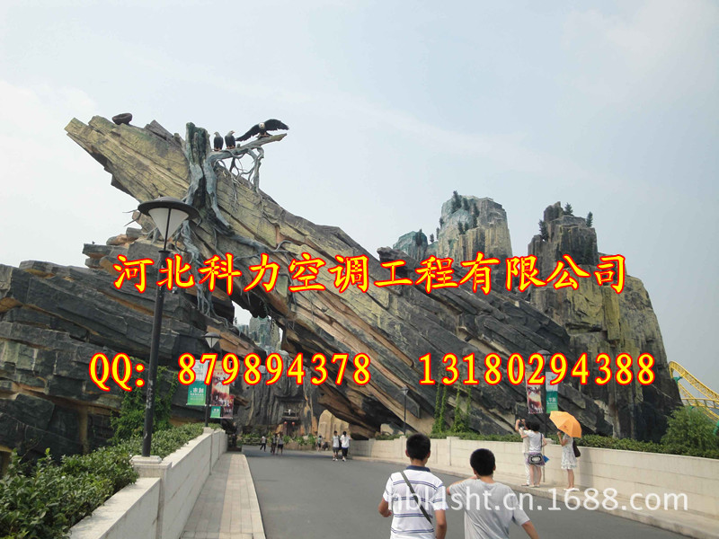 仿真石瀑布