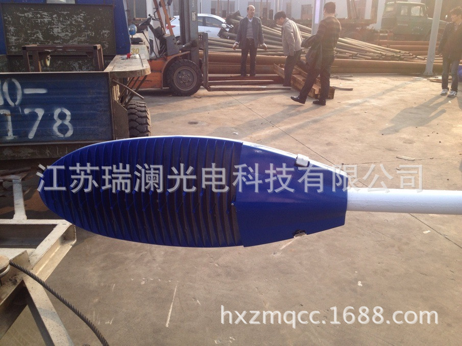 F5197D75-A986-4533-BC82-909F59