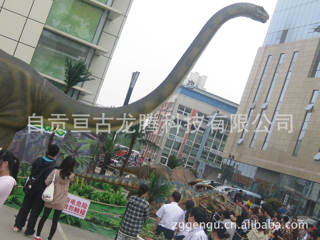 南京百货
