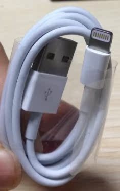 蘋果5 數據線