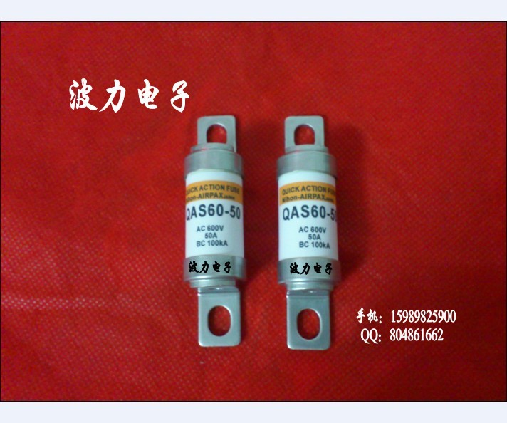 QAS60-50_conew1