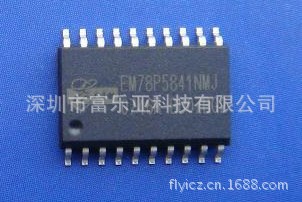 QQ图片20130917120720