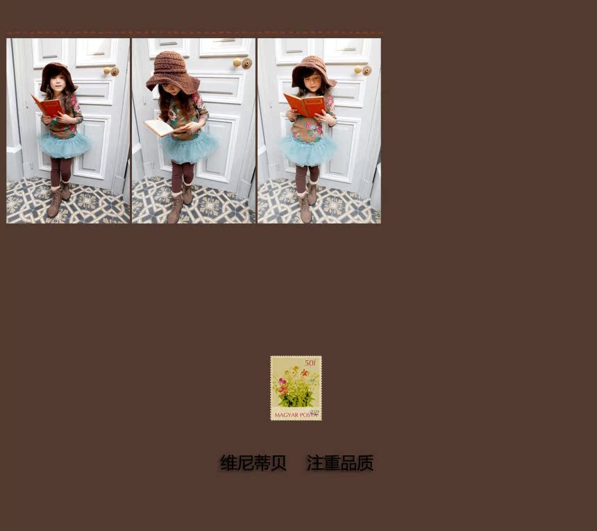 排版副本有阿裡水印_03