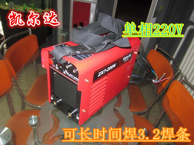 凱爾達ZX7-200N電焊機1