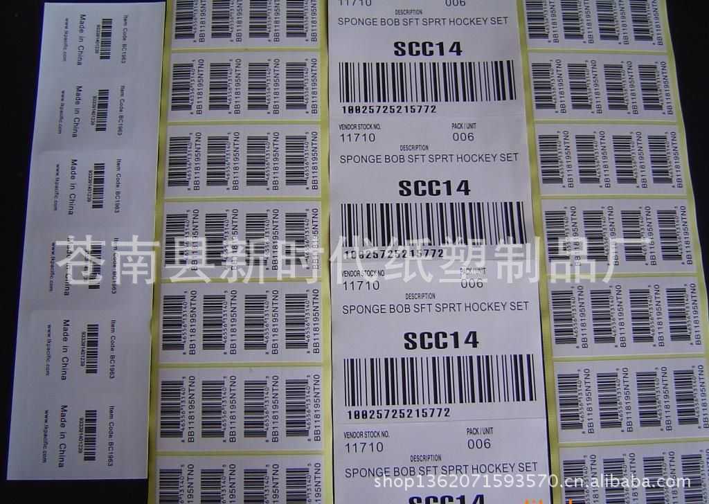 f9e931893ab291deb0d50611195d4d